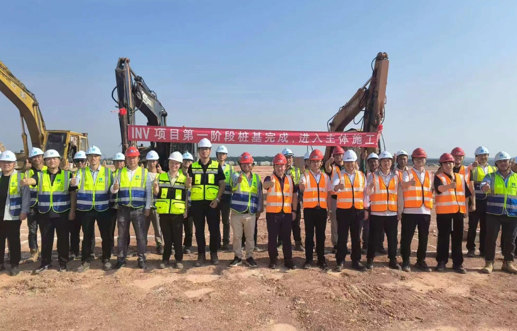 Phase 1 Piling of the INV Project Completed, Entering Main Construction Stage